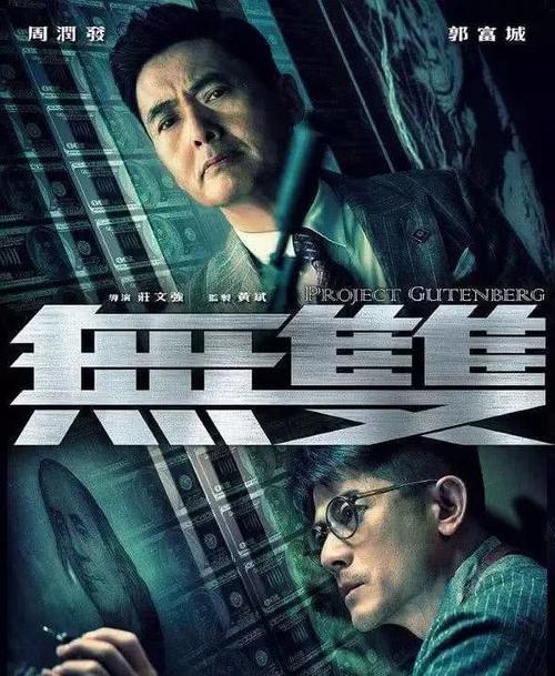 沙特阿拉伯驾驶证哪里能买到