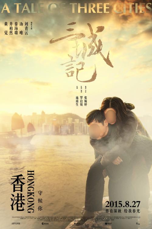 斯旺西大学经济学文凭证书